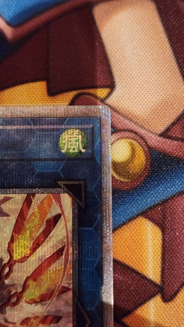 閃刀姫ハヤテ 絵違いクオシク