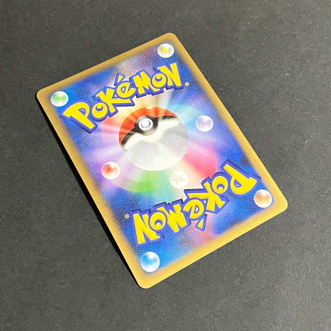 ポケモンカード よみがえる伝説 ブラッキー レジェンド l2 1ed