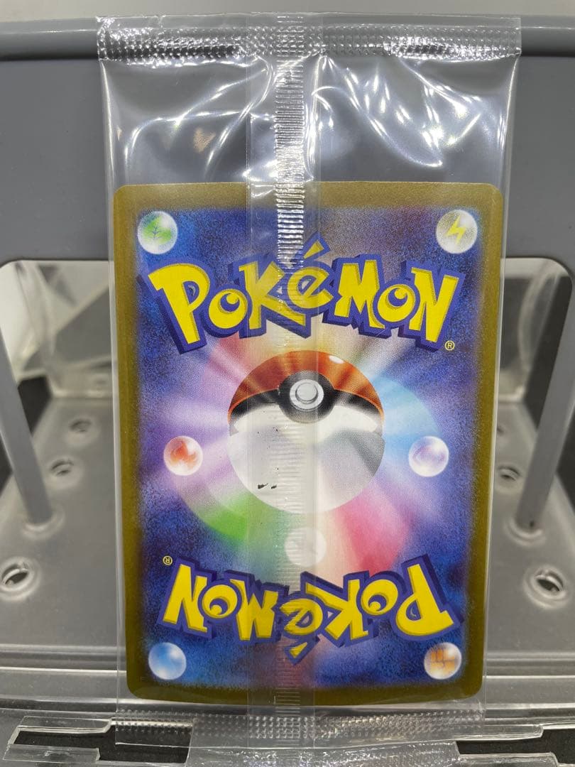 ポケモンカードゲーム　ビクティニ争奪戦　プロモ