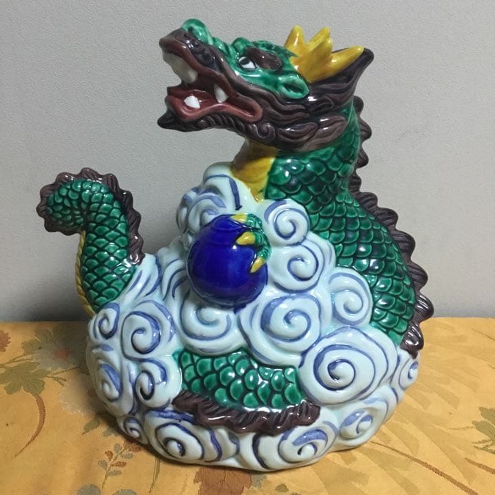 龍の置物 風水 龍 置物 陶器 風水グッズ 玄関 金龍 青龍 宝珠 干支の辰