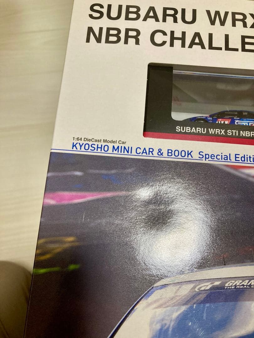 京商MINI CAR&BOOK17 SUBARU WRX STI NBR OL版