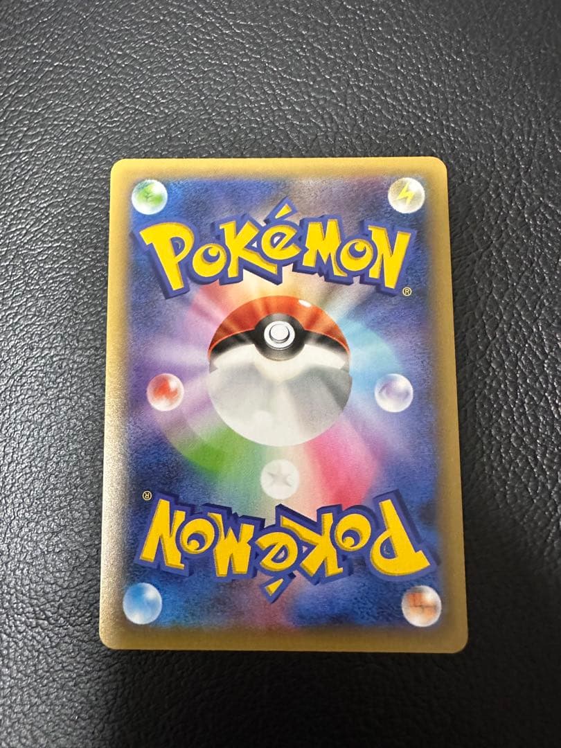 ポケカ 25th ミュウツーEX・ミュウex psa9 セット