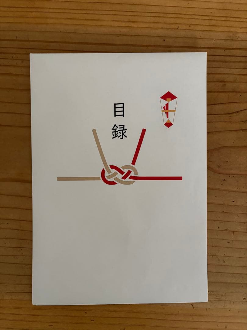 東京ディズニーリゾート ペア