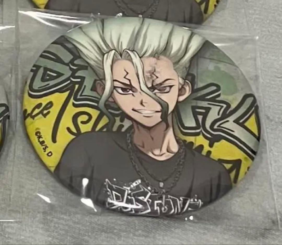 石神千空 ウォルマ 缶バッジ Dr.STONE - メルカリ