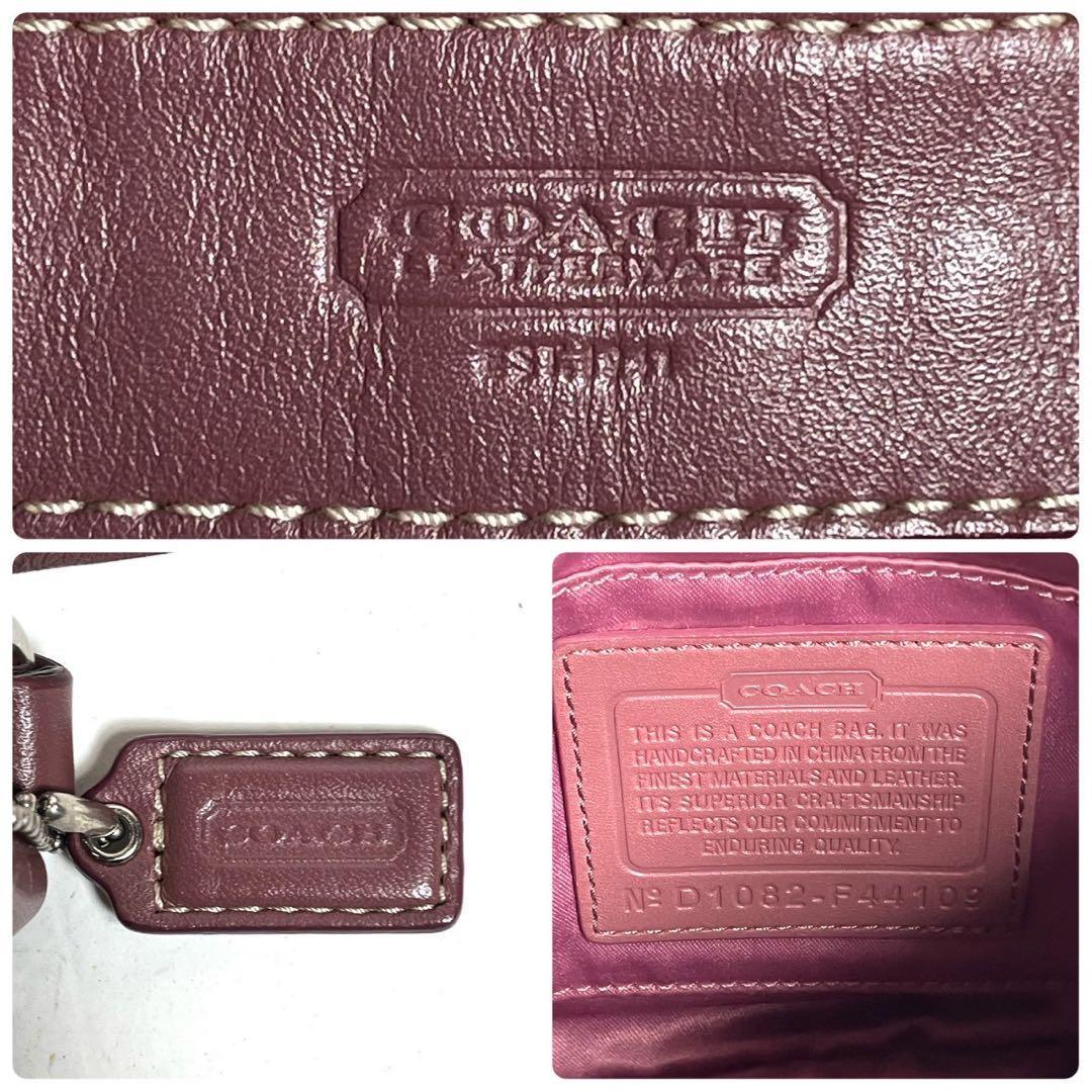 バッグ Coach Signature One Shoulder Pink