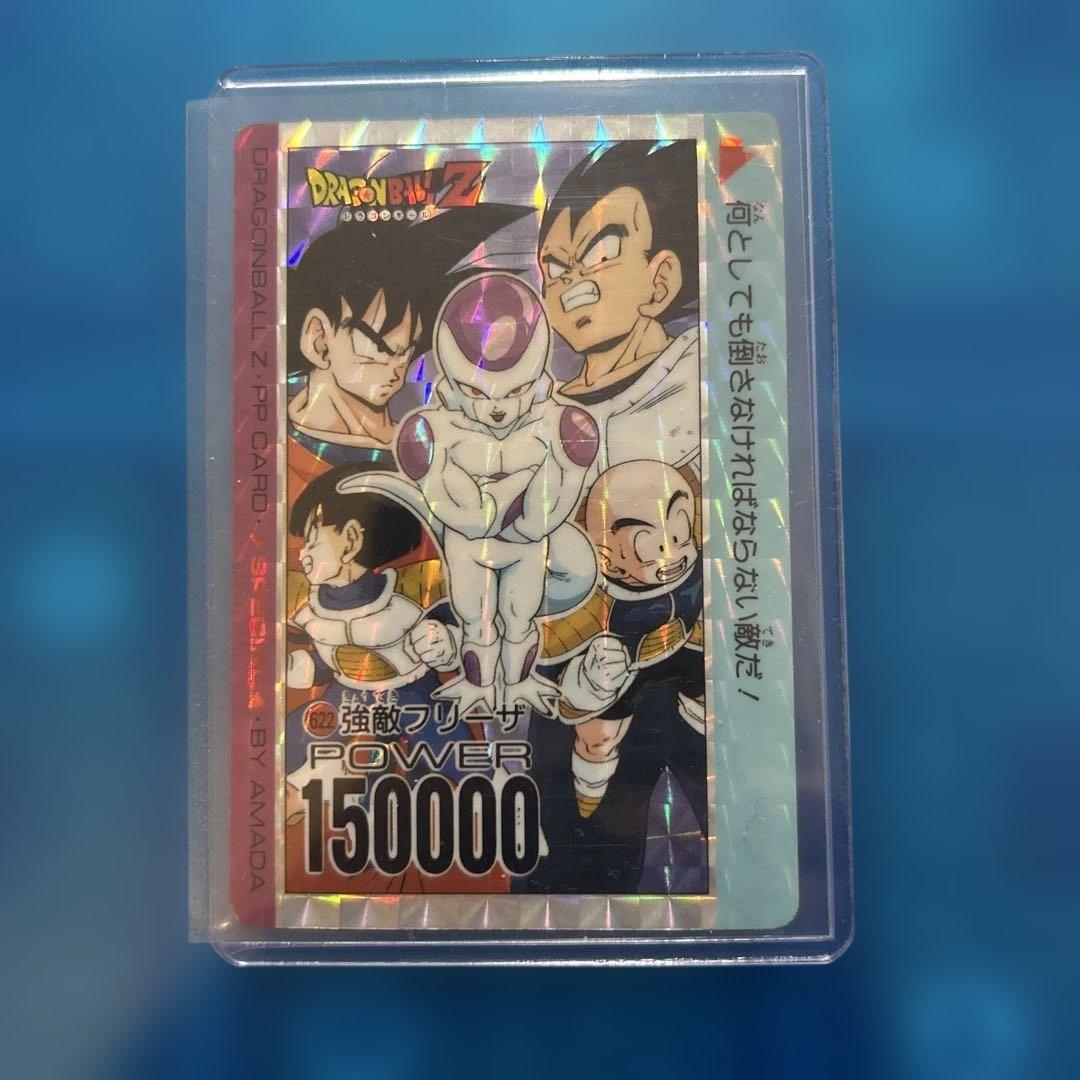 セール ドラゴンボール カードダス 622 スペシャル弾 - メルカリ