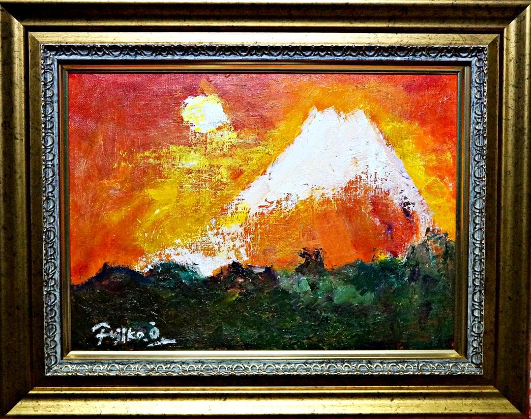 F10号】千住博【月下の湖畔】肉筆/サイン・共シール有/岩彩/油彩/絵画