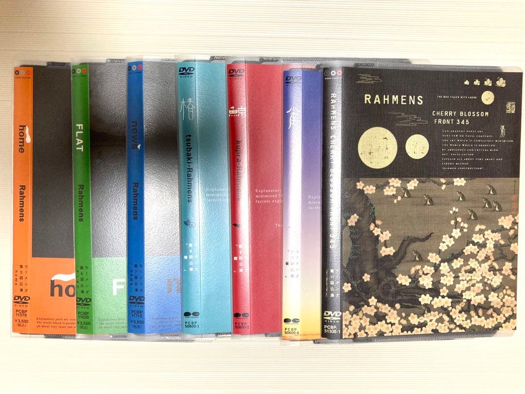 ラーメンズ DVD 15枚セット