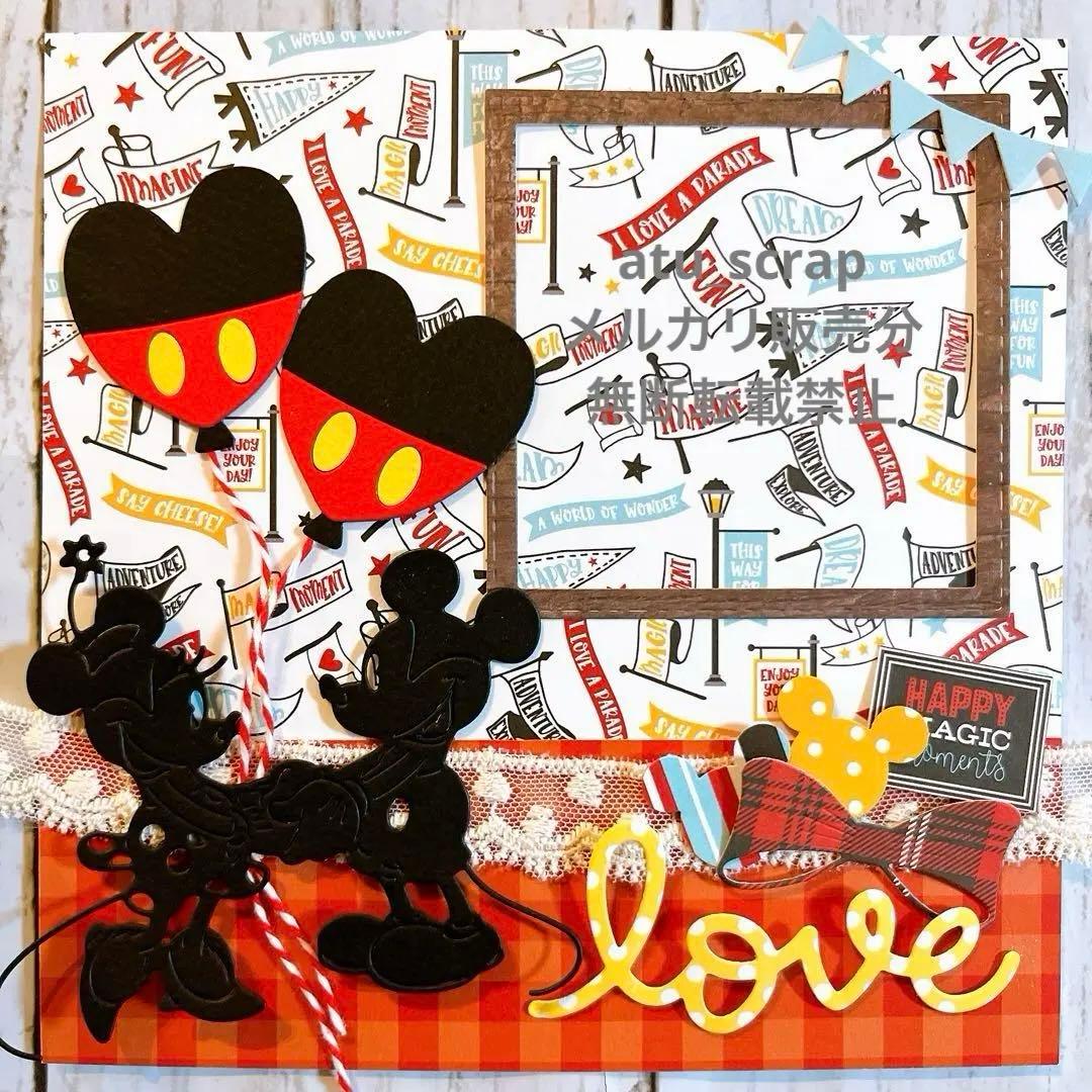 ★マロン★スクラップブッキング キット 6インチ♪ No,404 スクラップブッキング・6インチキット・Thank you キット mami913 通販