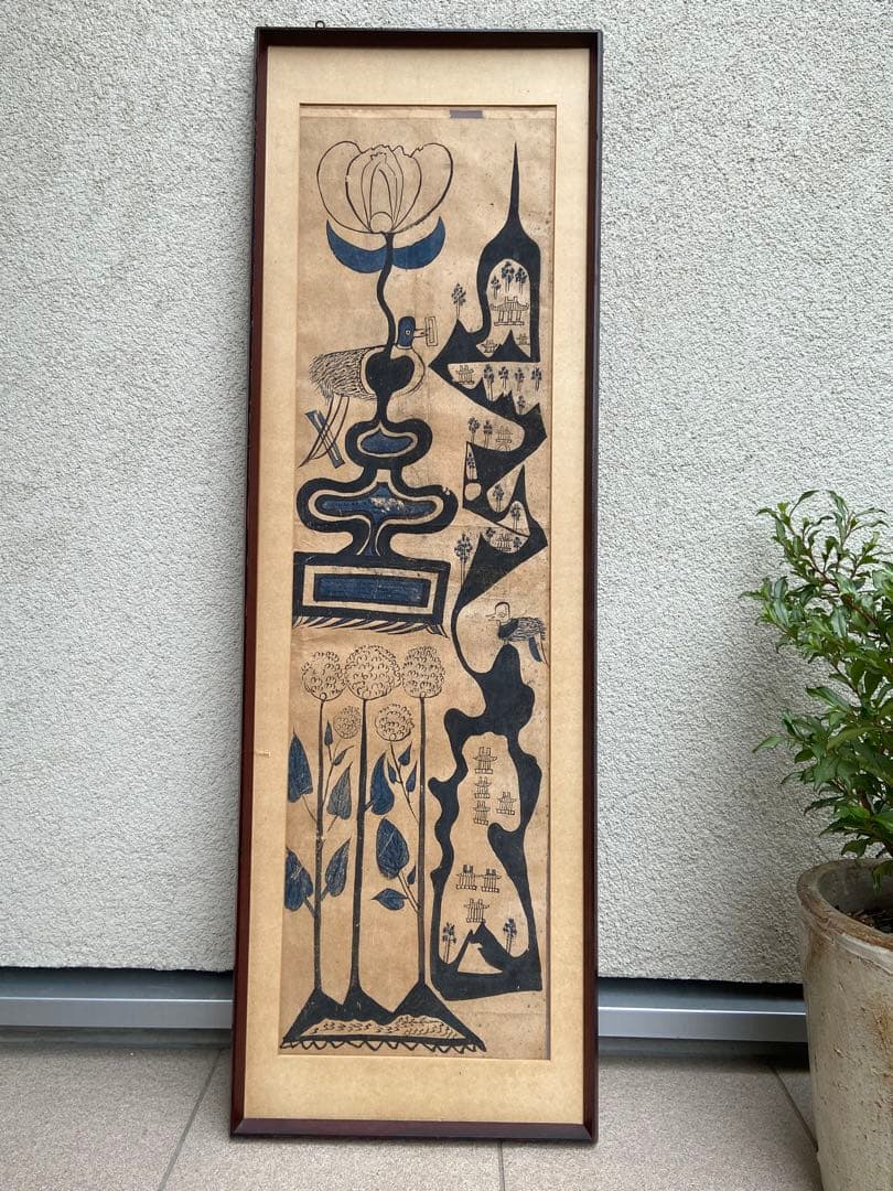 Keiko Takata様 専用 日本の古切手 ハローキティ オリジナル 他