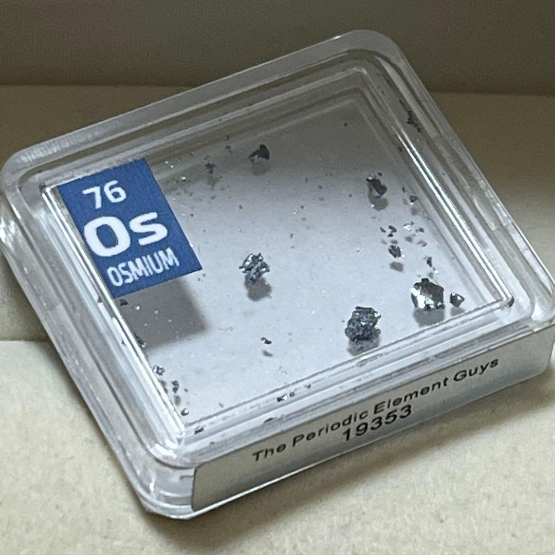 超希少！オスミウム99.9%レアメタル周期要素タイルクリスタル - メルカリ