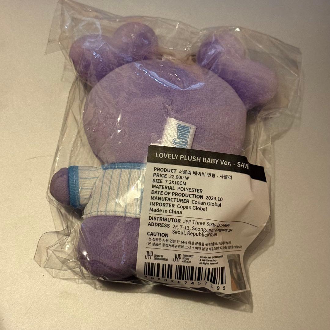 TWICE 9ROUNDサブリー サナ 9round ラブリー