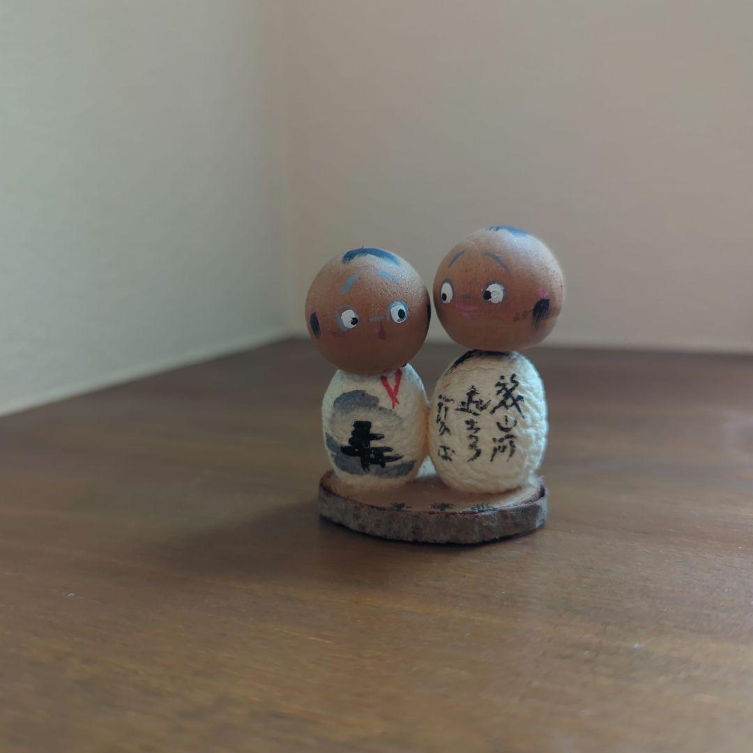 特級呪物 座敷童子様が宿る唯一無二のお人形の容姿23