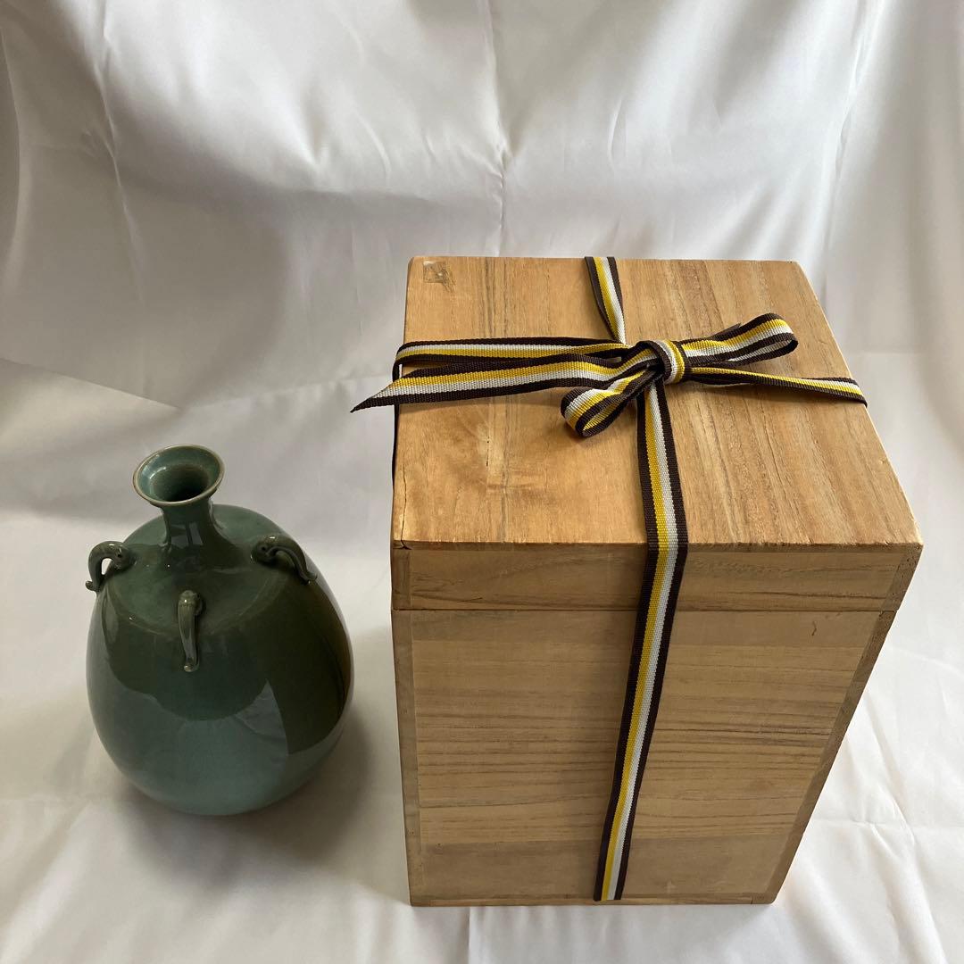 青磁　壺　古岩　金興福作