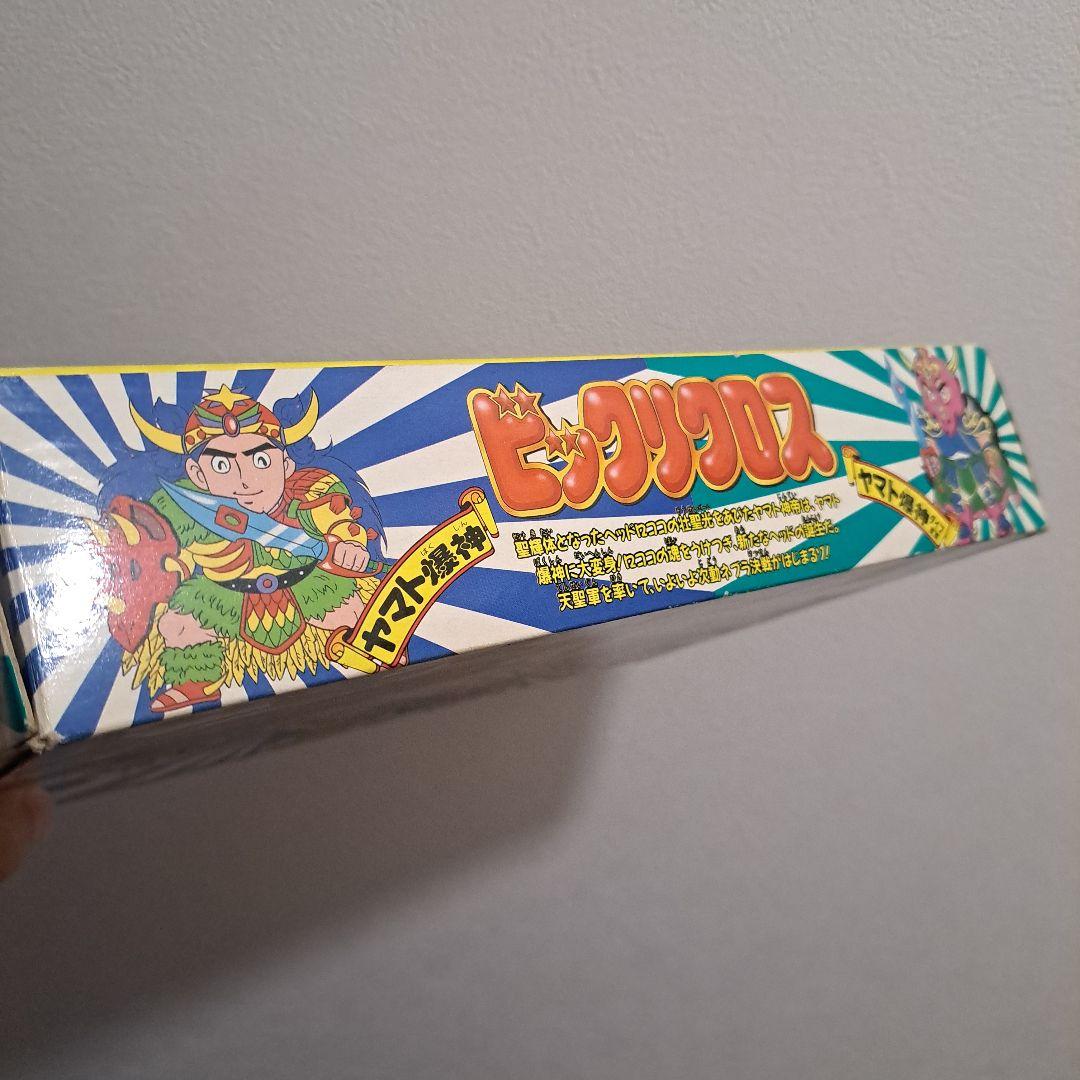 ビックリマン　ビックリクロス　天聖界 ヤマト爆神 ヤマト爆神 タイプII