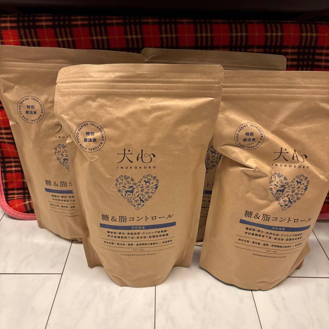 犬心 糖&脂コントロール 4袋（1kg×4）