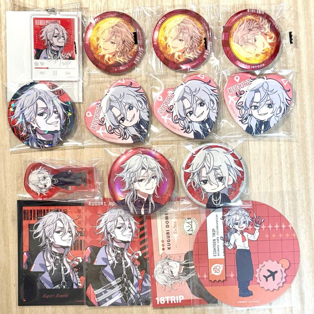 18TRIP エイトリ 百目鬼潜 - メルカリ