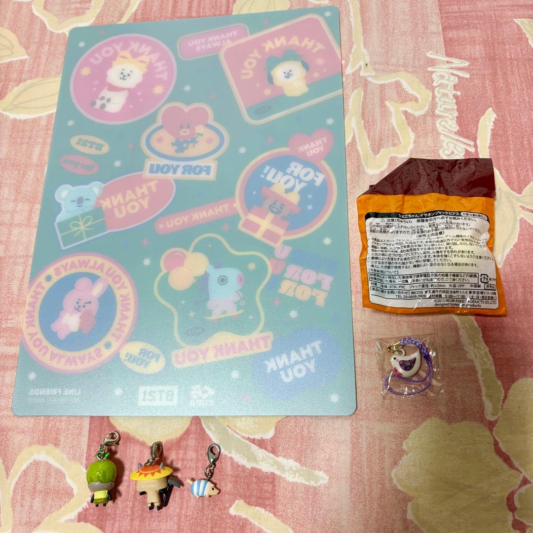 6点【鶴岡八幡宮 根付】下敷【モンスターハンター ◆チャーム】ひよこちゃん