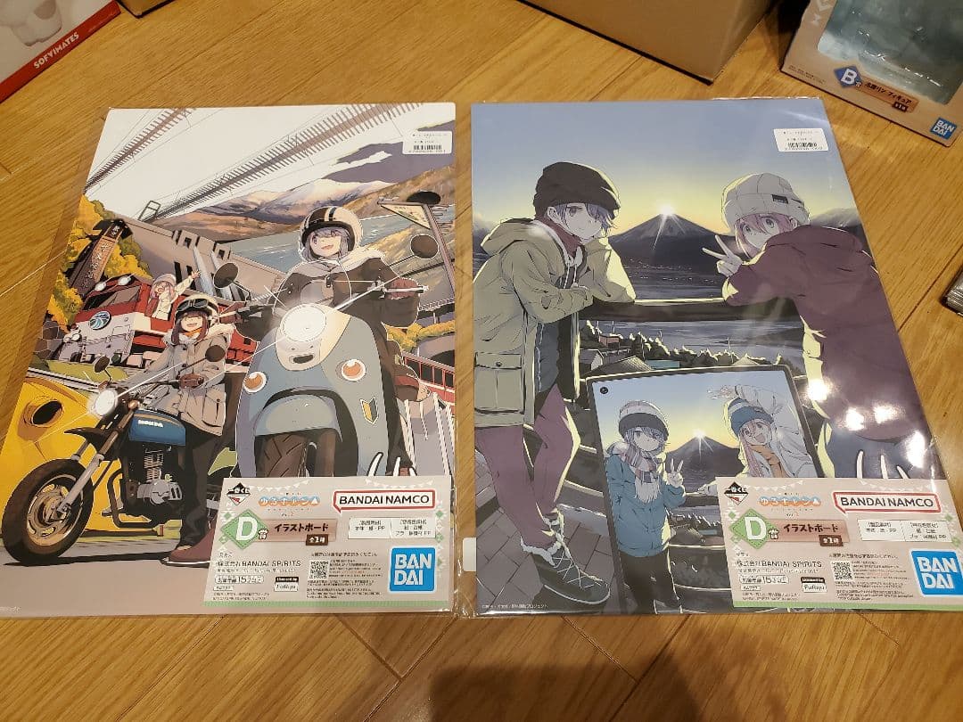 ゆるキャン　一番くじ　C～H賞まとめ売り