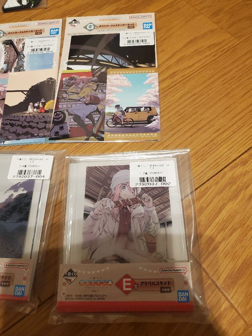 ゆるキャン　一番くじ　C～H賞まとめ売り