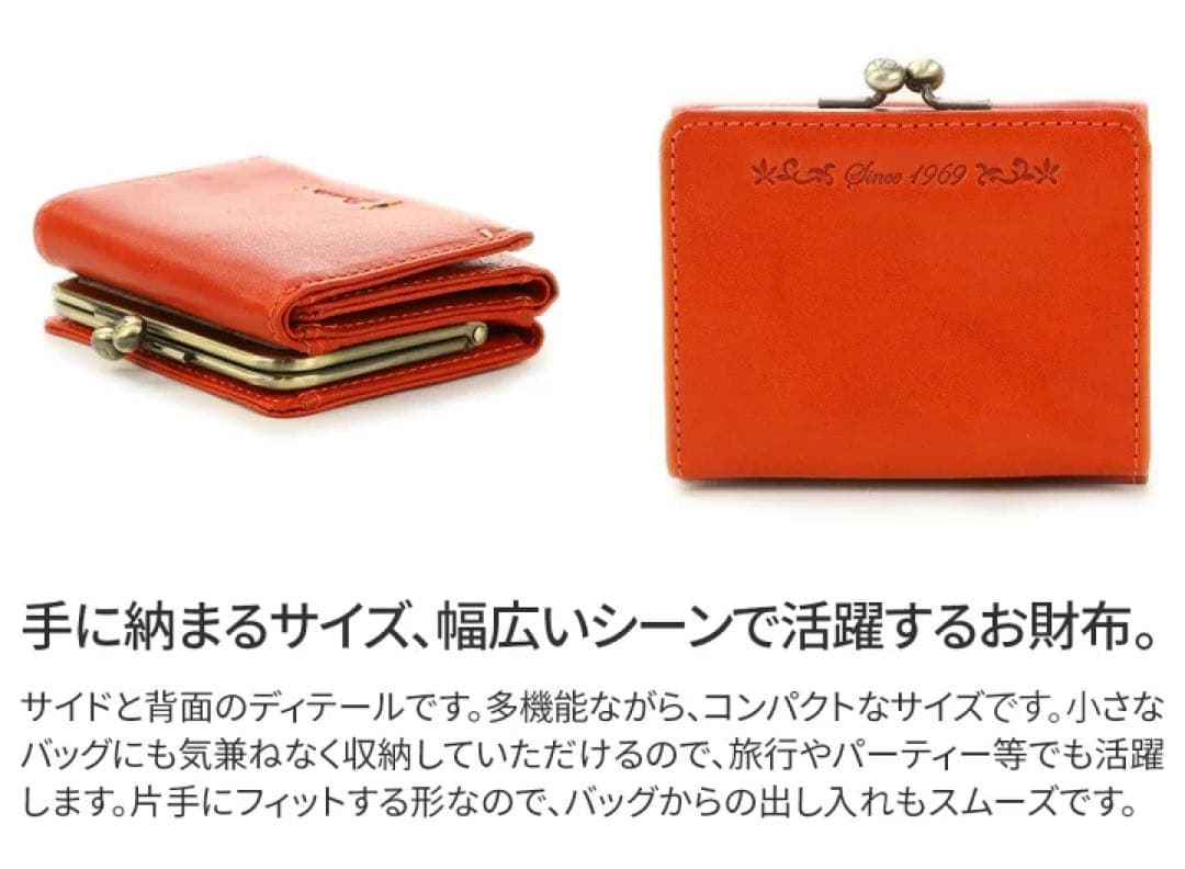 Apple pie様　検討しています