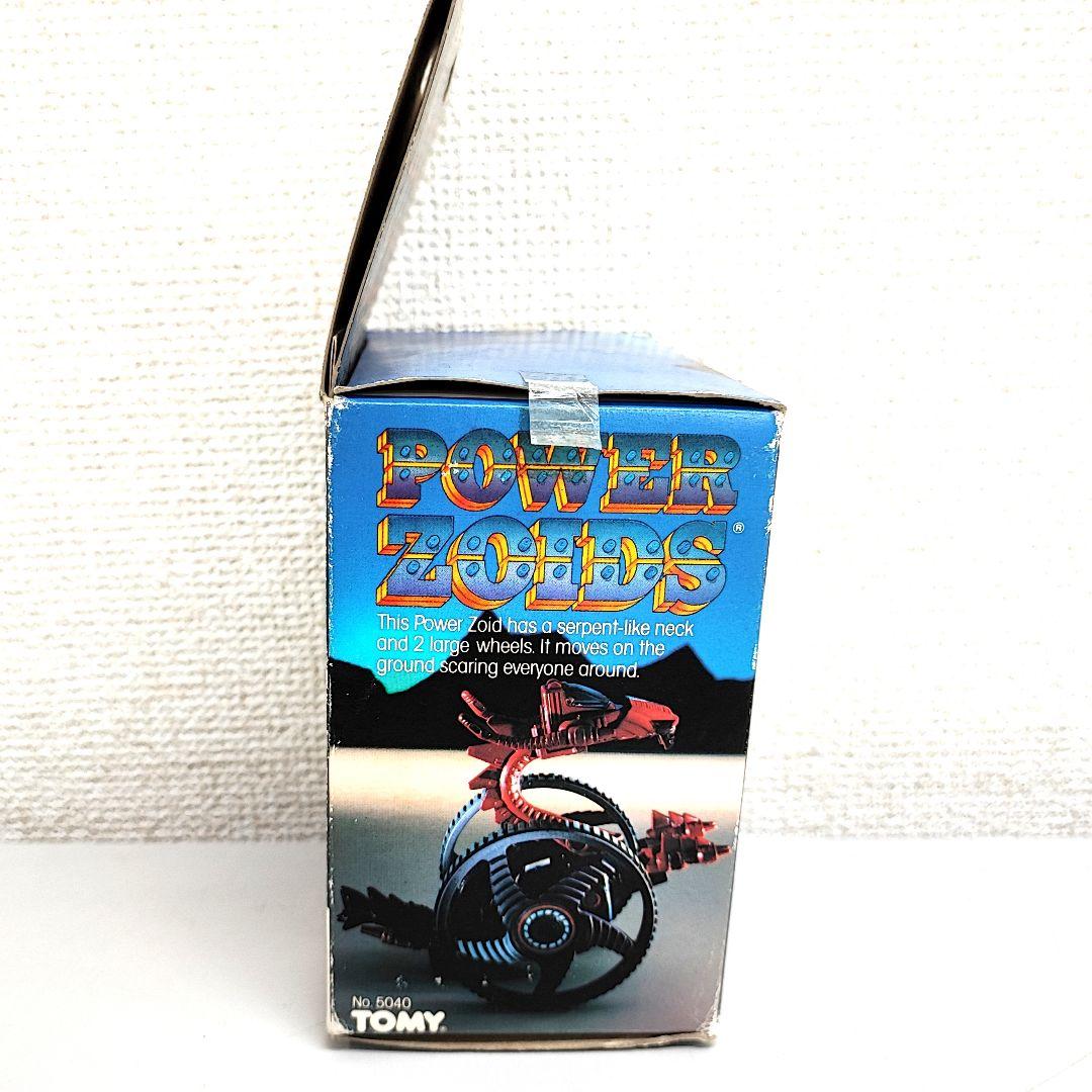 ゾイド 海外版 サーペント 未組立 レア 入手困難