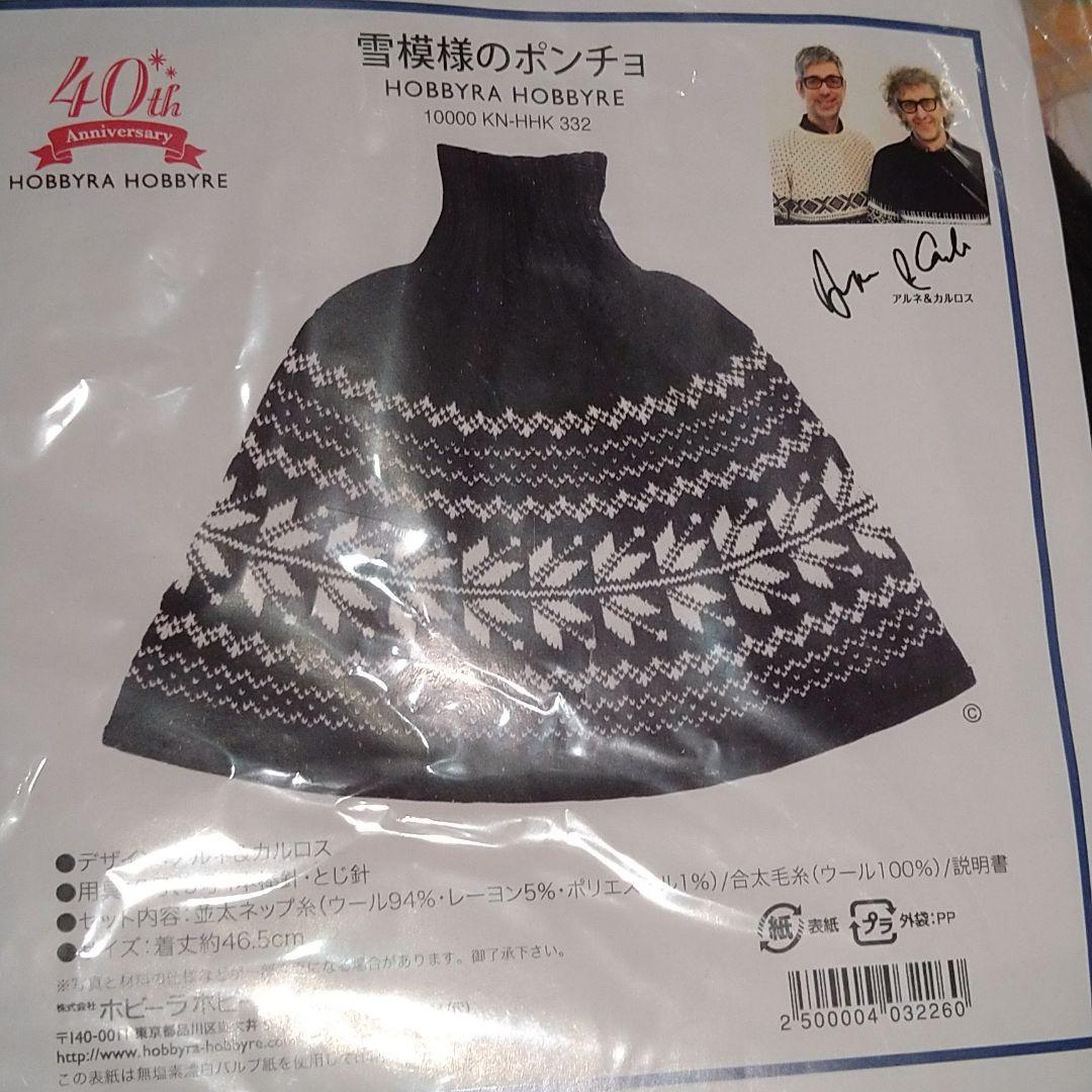 6個】黒 ファッション ブラック】アルミ ファンネル 44 キャブ エア