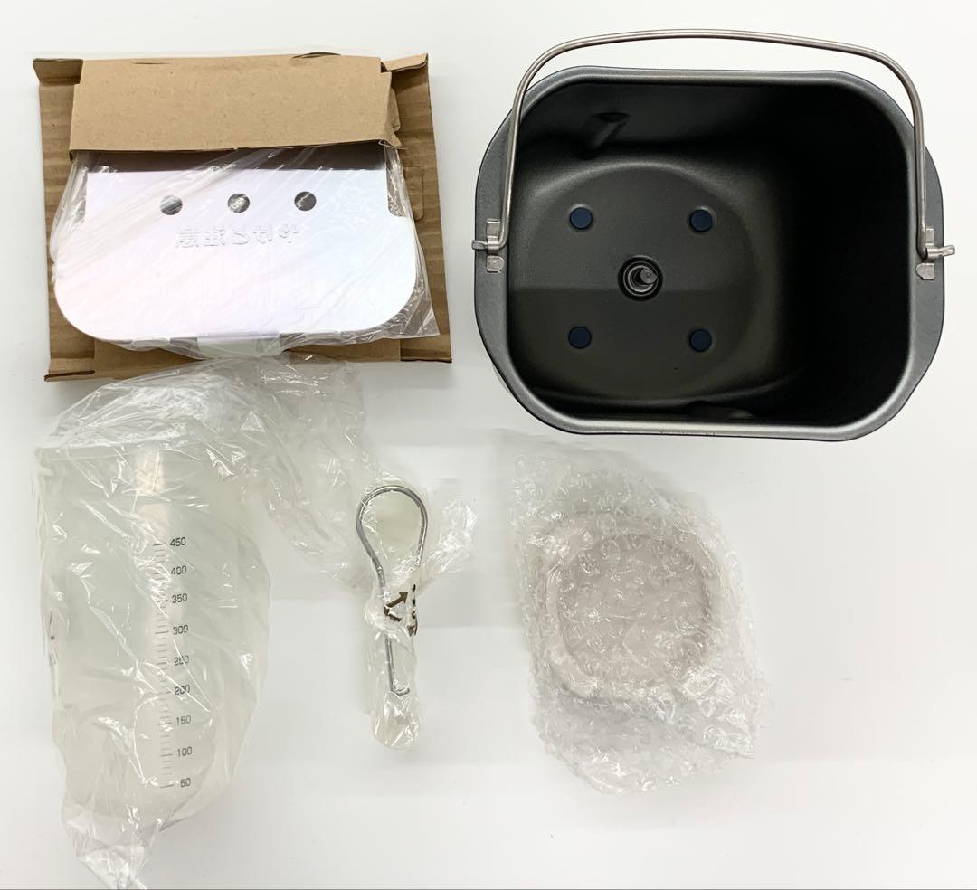 Z*C様 新品 未使用 TWINBIRD ホームベーカリー PY-E632 ホワ