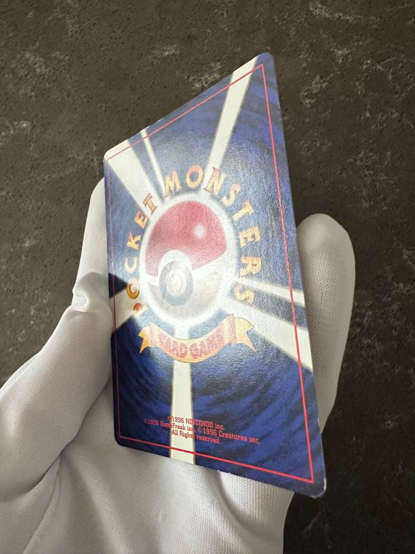 エリカ ポケモンジム第2弾 タマムシシティジム エリカ