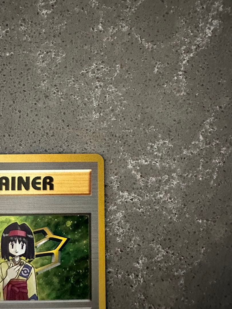 エリカ ポケモンジム第2弾 タマムシシティジム エリカ