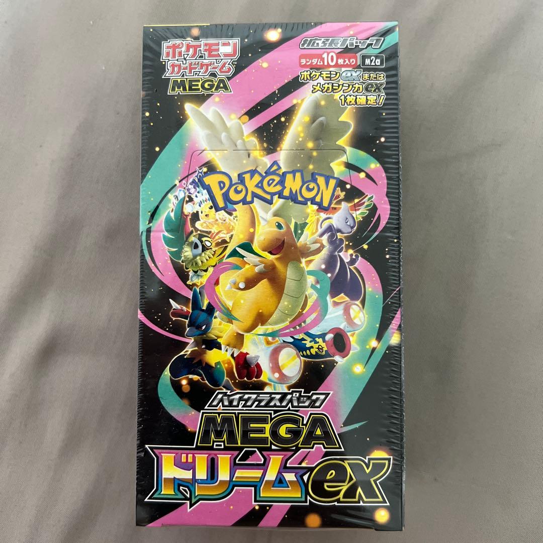 ポケモンカードゲーム MEGA ドリームex 10枚パック