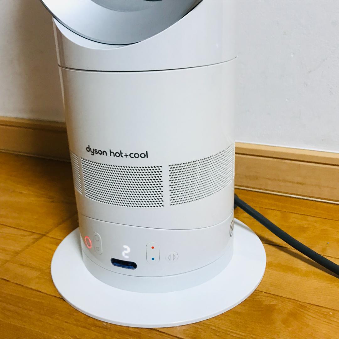 Dyson ファンヒーター Dyson Hot + Cool AM04
