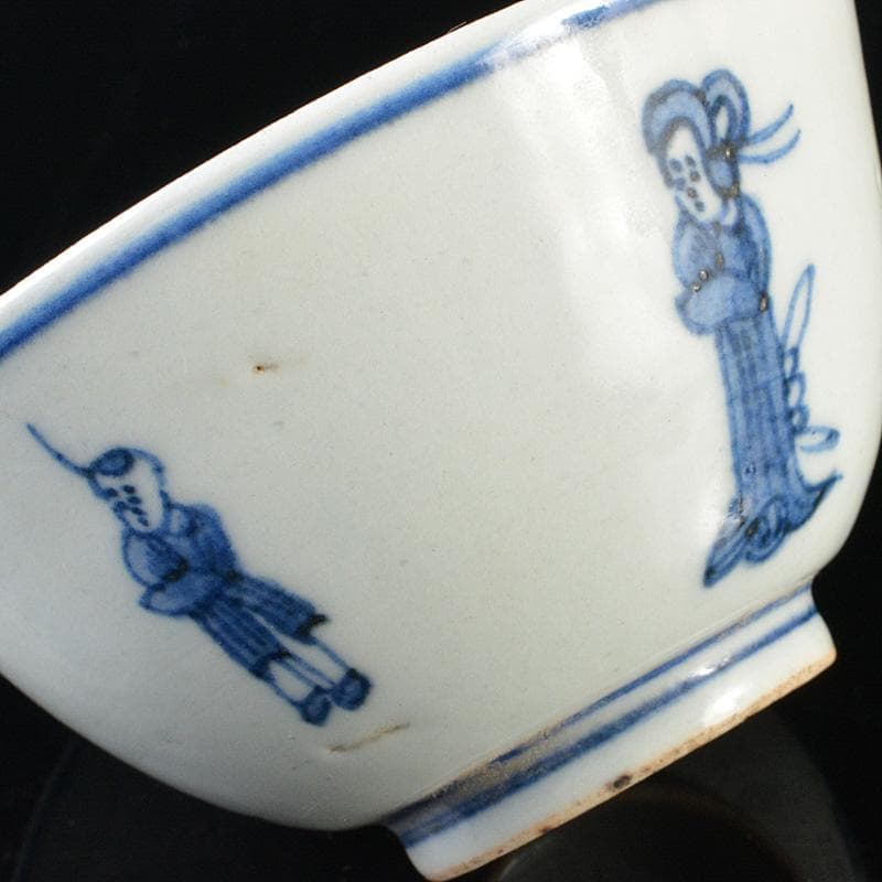 中国 新渡 青花 唐子人物文碗 C R6442E