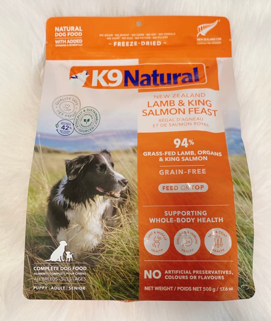 k9 ナチュラル ラム＆キングサーモン・フィースト 500g