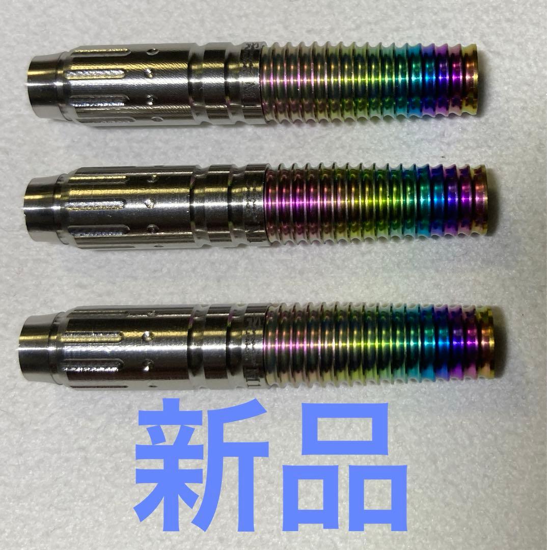 新品　定価19600　サムライ　フュージョン　M1　2BA　バレルのみ