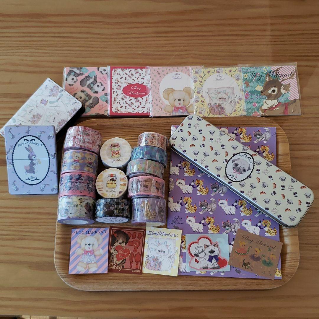 skogmarknad スコーグマルクナードなど