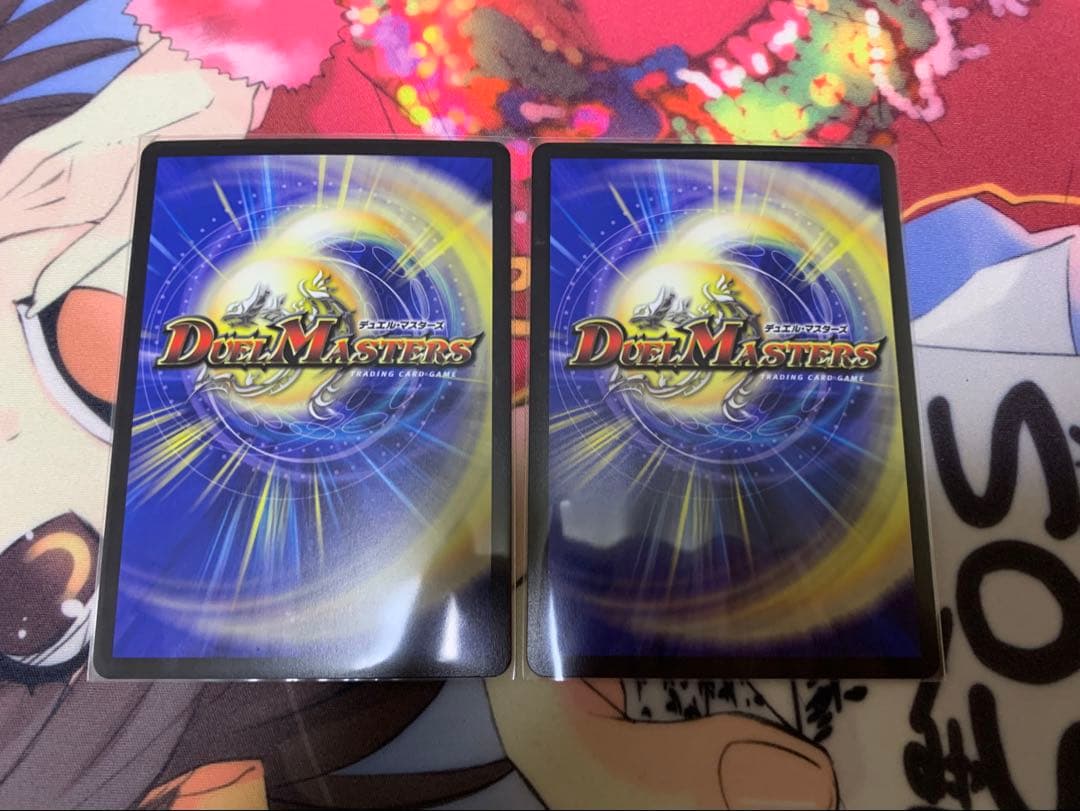 デュエマ　光開の精霊サイフォゲート　金トレジャー　2枚