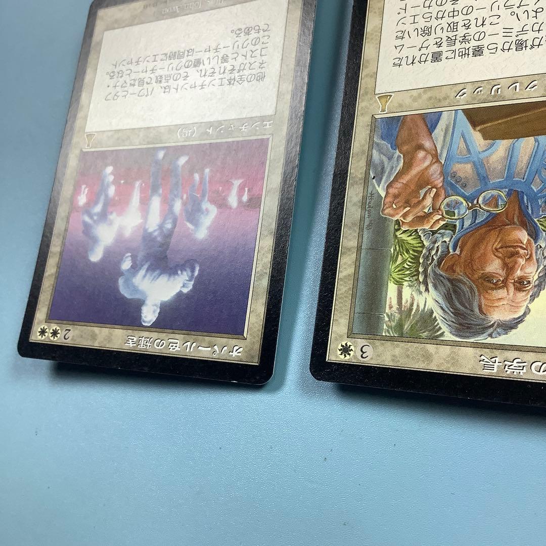 アカデミーの学長　オパール色の輝き