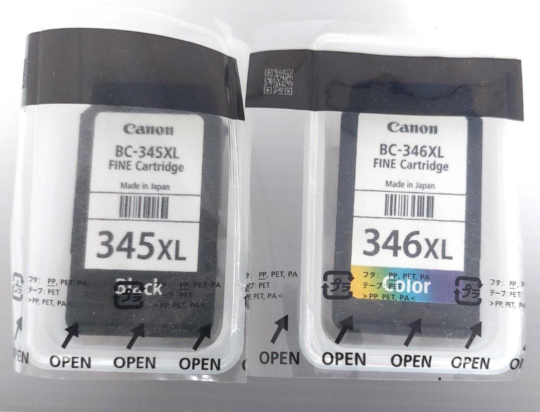 使用済 Canon 純正インクカートリッジ 17個 BC-365、BC-366他 キヤノン