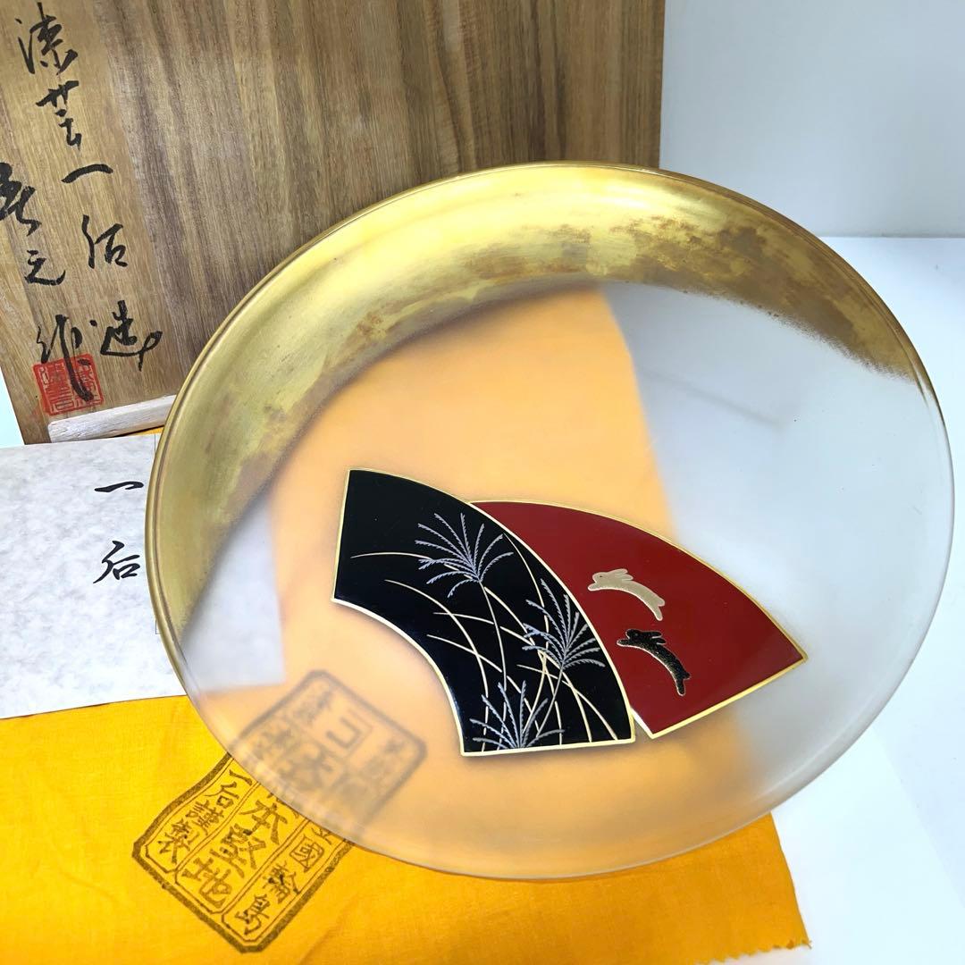 輪島塗 一后造クリスタルガラス蒔絵盛皿 共箱 26.5㎝ 東Y7-0716③