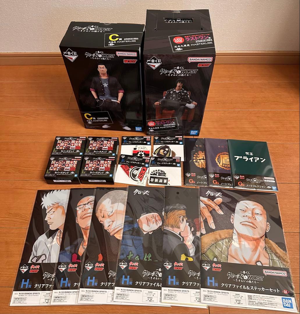 一番くじ クローズ&WORST ラストワン賞 花木九里虎 C賞 月島花 その他