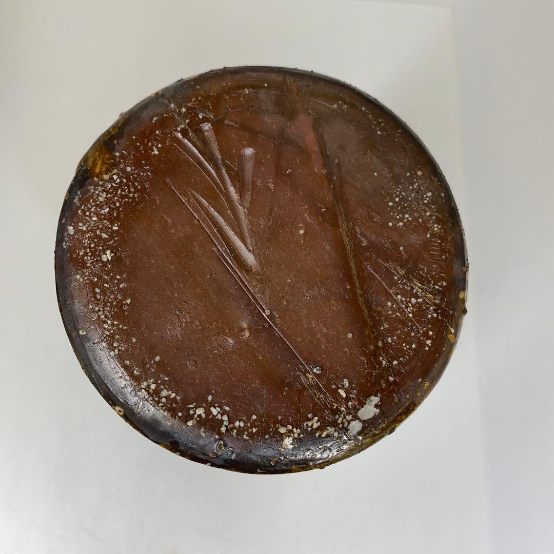 出来良　藤原雄　花瓶　共箱　高さ約25㎝　東さ7-0520①