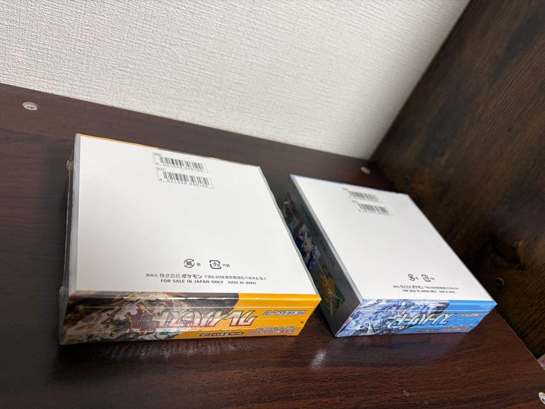 ポケモンカードゲーム クレイバースト スノーハザード　各1BOX　シュリンク付き