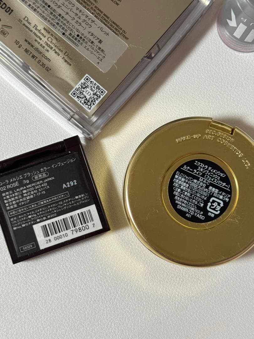 コスメまとめ売り Rhode Dior Westman Atelier Milk