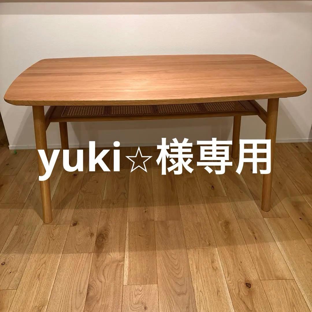 2025年最新】シギヤマ家具工業の人気アイテム - メルカリ シギヤマ家具