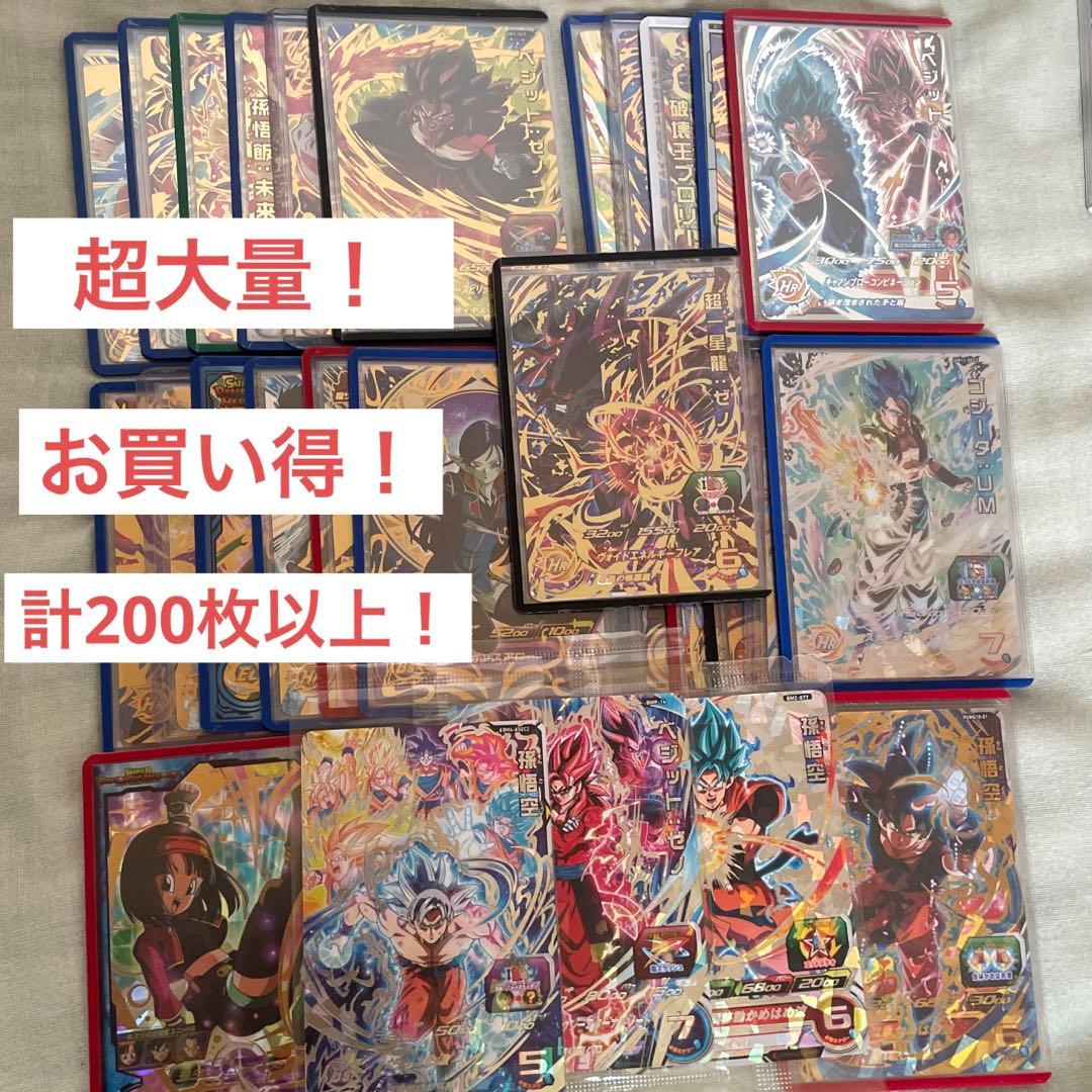 デュエマ 高価ノーマルバラ売り①