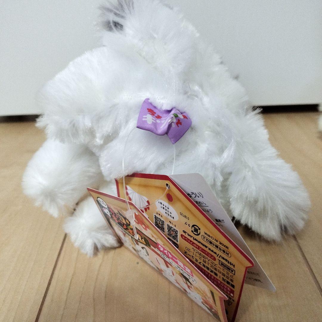 ちょコンと九尾のキツネコンパクトJB ぜんざい タイトー限定