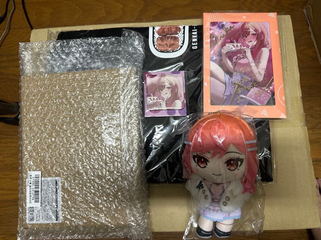 一条莉々華 2024 誕生日記念フルグッズ(直筆サインポストカード付)