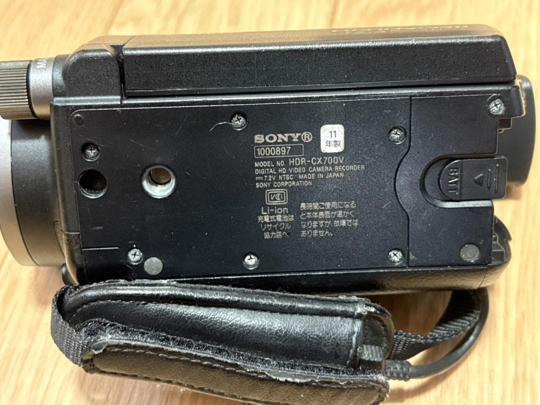 【2台】SONY HDR-CX700V＋HDR-CX170、バッテリー、バッグ