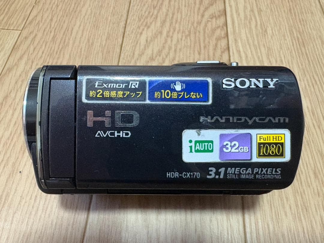 【2台】SONY HDR-CX700V＋HDR-CX170、バッテリー、バッグ